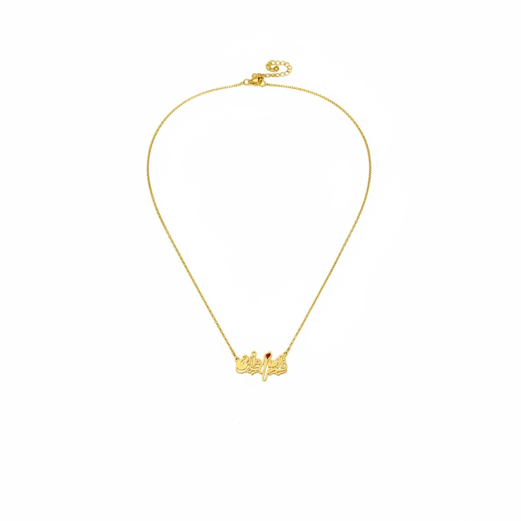 Palestine Necklace
