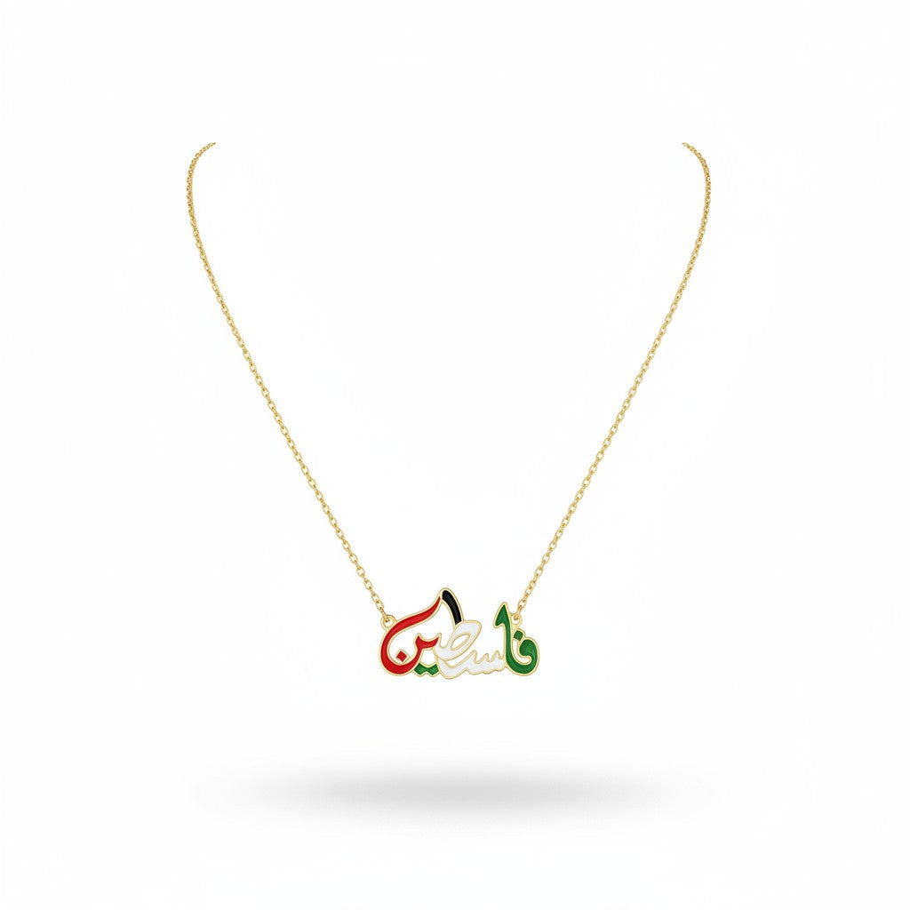 Palestine Necklace