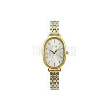 Oliya Watch